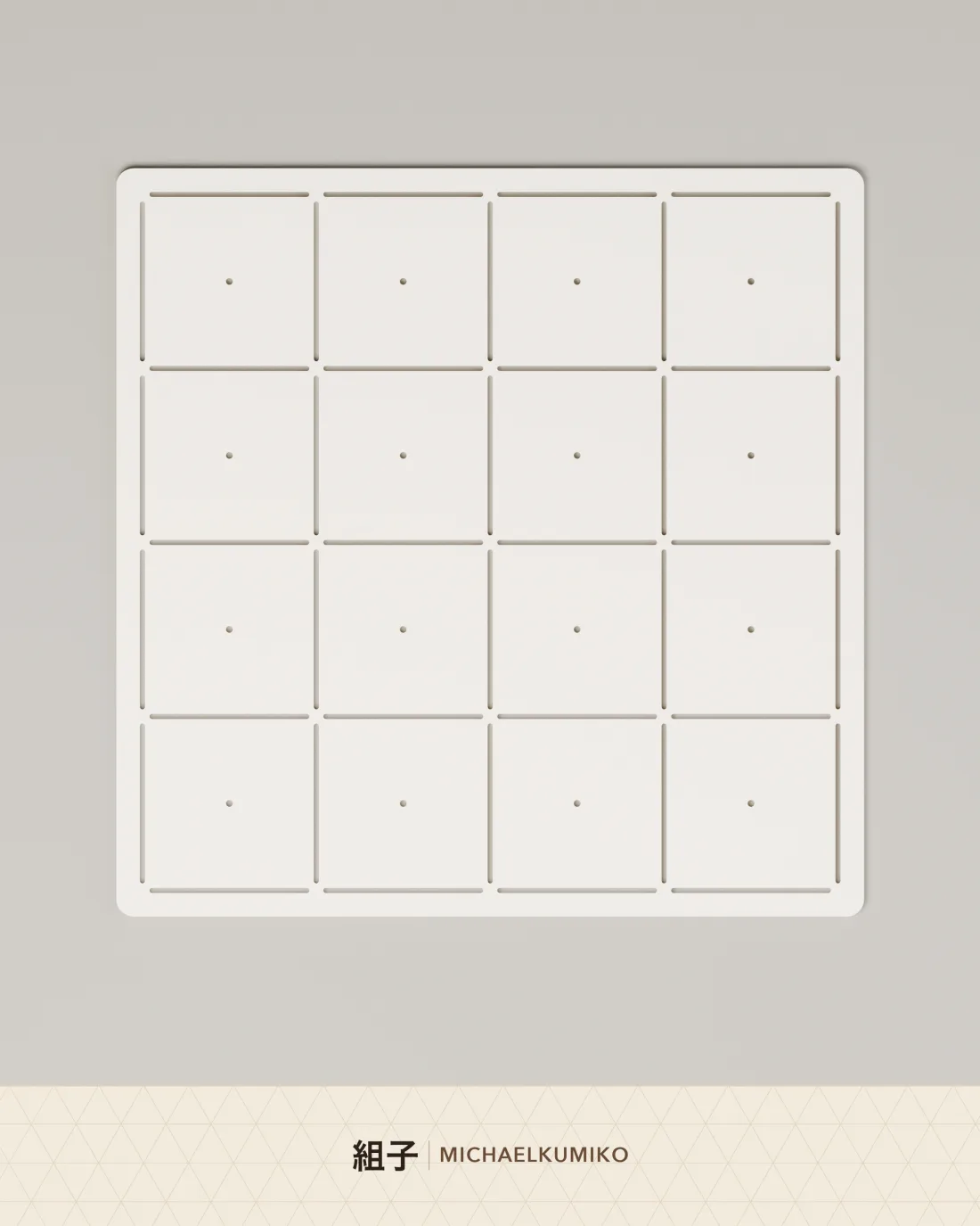 3D-printed kumiko square stencil — a plate slotted with an even 4×4 square grid and centre registration holes